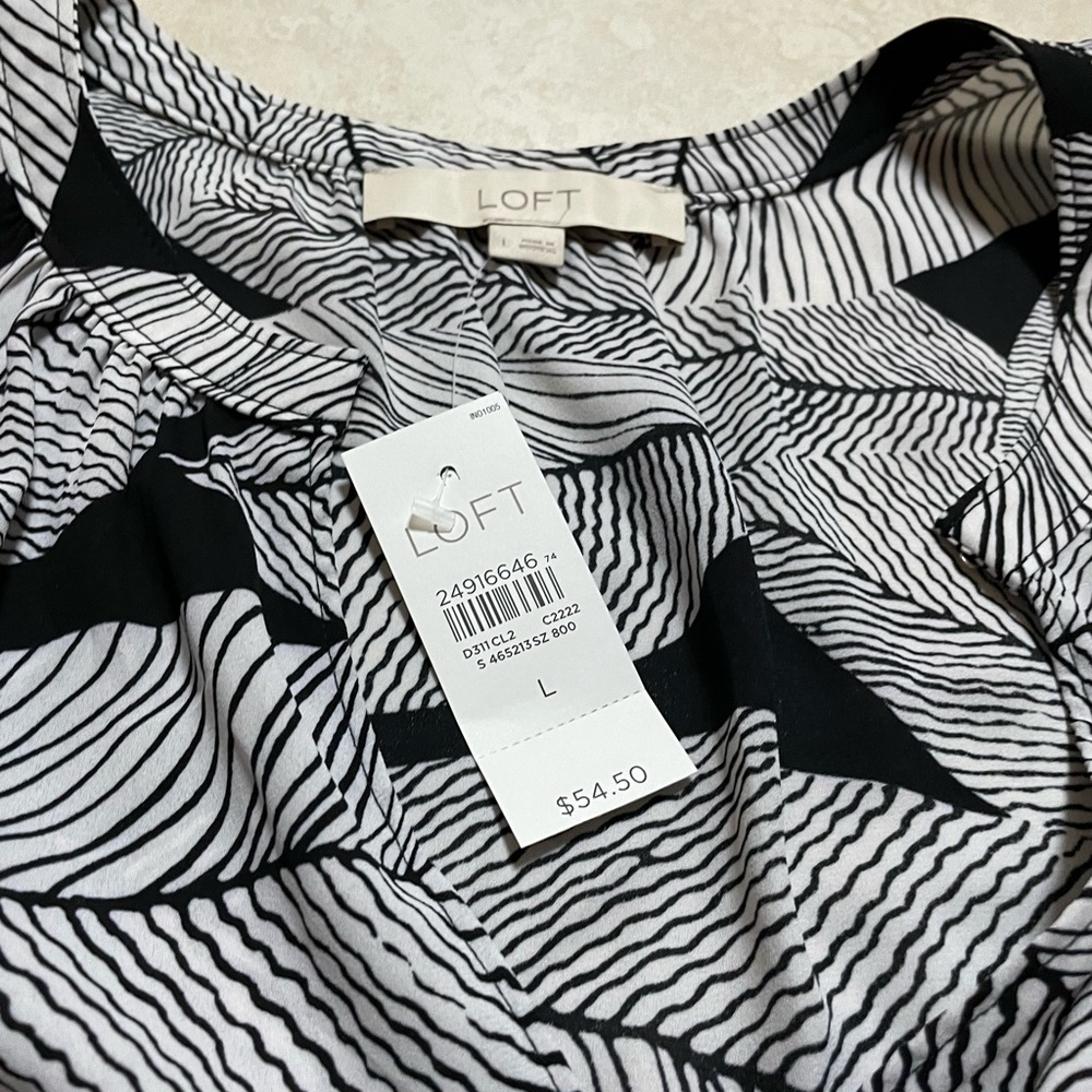 NWT shell top
